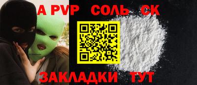 MDMA Premium VHQ Конаково