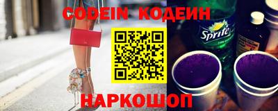 MDMA Premium VHQ Конаково