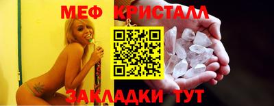 MDMA Premium VHQ Конаково