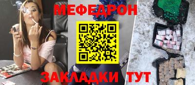 а пвп мука Коммунар