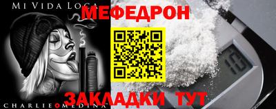 MDMA Premium VHQ Конаково