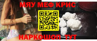 MDMA Premium VHQ Конаково