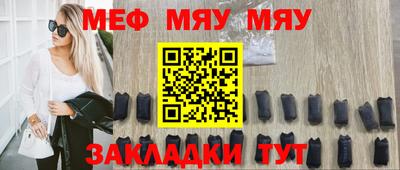 MDMA Premium VHQ Конаково