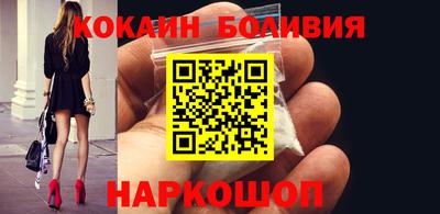 MDMA Premium VHQ Конаково