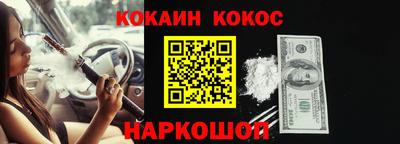 MDMA Premium VHQ Конаково