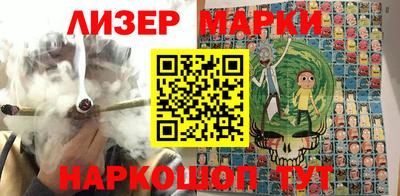 а пвп мука Коммунар