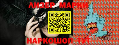 MDMA Premium VHQ Конаково