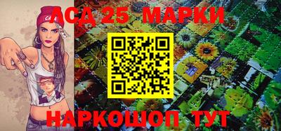 а пвп мука Коммунар