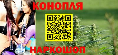 а пвп мука Коммунар