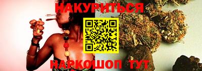 а пвп мука Коммунар