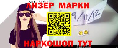 а пвп мука Коммунар