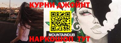 MDMA Premium VHQ Конаково