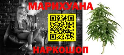 а пвп мука Коммунар