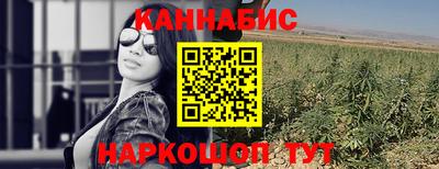 а пвп мука Коммунар