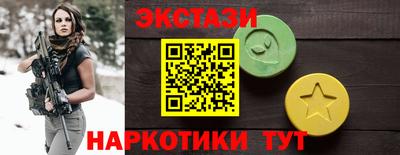 MDMA Premium VHQ Конаково