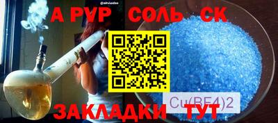 MDMA Premium VHQ Конаково