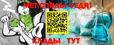 гашик Комсомольск-на-Амуре