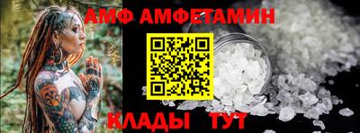 MDMA Premium VHQ Конаково