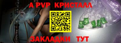 MDMA Premium VHQ Конаково