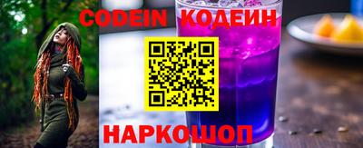 а пвп мука Коммунар