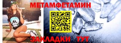 MDMA Premium VHQ Конаково