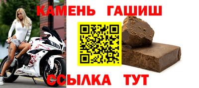 а пвп мука Коммунар