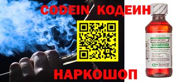 MDMA Premium VHQ Конаково
