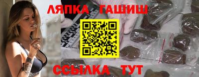 а пвп мука Коммунар