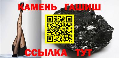 а пвп мука Коммунар